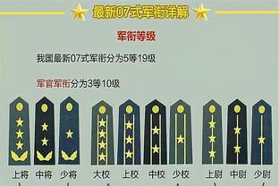 18luck网站截图3